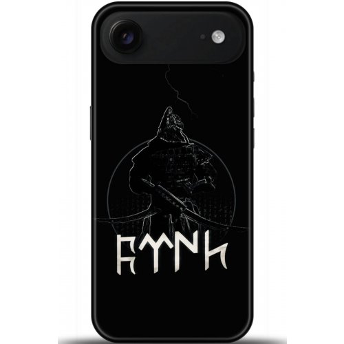 Uyumlu Kılıf HD Baskılı Kılıf - Followed Institution 5132