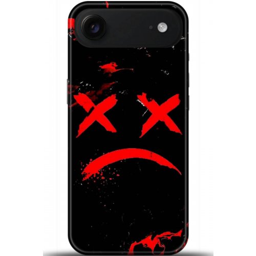 Uyumlu Kılıf HD Baskılı Kılıf - Followed Institution 5139