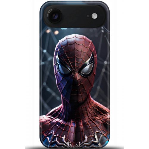 Uyumlu Kılıf HD Baskılı Kılıf - Followed Institution 5144