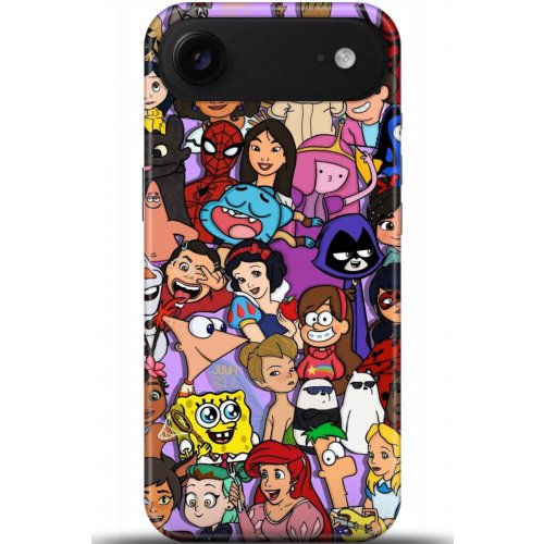 Uyumlu Kılıf HD Baskılı Kılıf - Followed Institution 5168