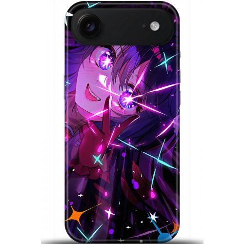 Uyumlu Kılıf HD Baskılı Kılıf - Followed Institution 5173