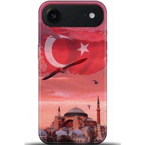 Uyumlu Kılıf HD Baskılı Kılıf - Followed Institution 5179