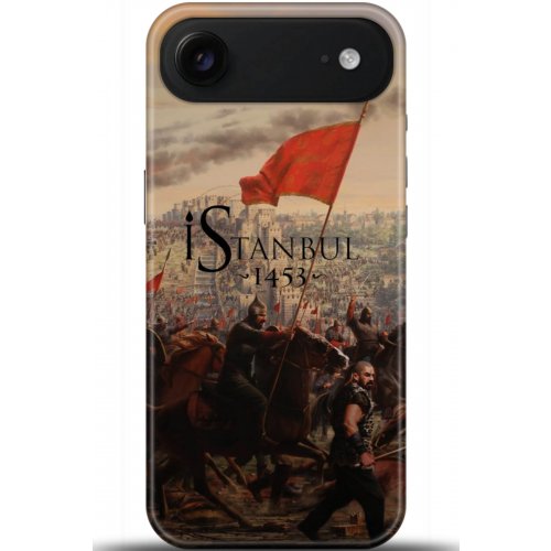 Uyumlu Kılıf HD Baskılı Kılıf - Followed Institution 5190