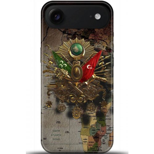 Uyumlu Kılıf HD Baskılı Kılıf - Followed Institution 5191