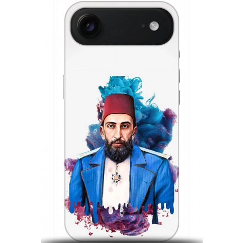 Uyumlu Kılıf HD Baskılı Kılıf - Followed Institution 5201