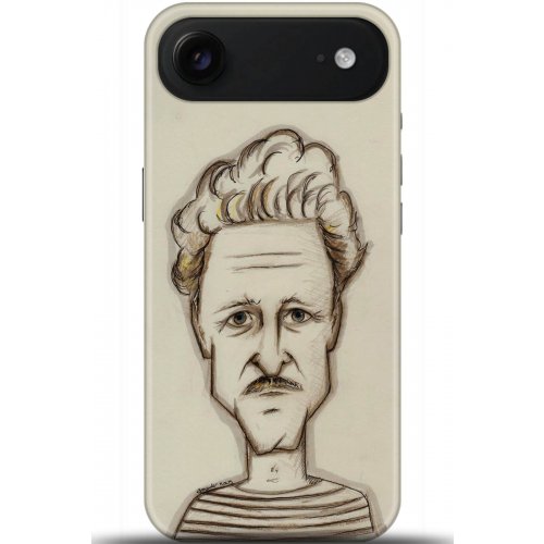 Uyumlu Kılıf HD Baskılı Kılıf - Followed Institution 5203