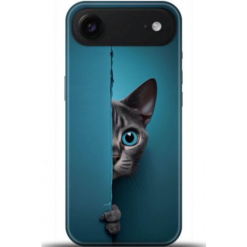 Uyumlu Kılıf HD Baskılı Kılıf - Followed Institution 5204