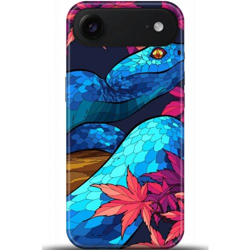 Uyumlu Kılıf HD Baskılı Kılıf - Followed Institution 5211