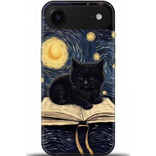 Uyumlu Kılıf HD Baskılı Kılıf - Followed Institution 5215