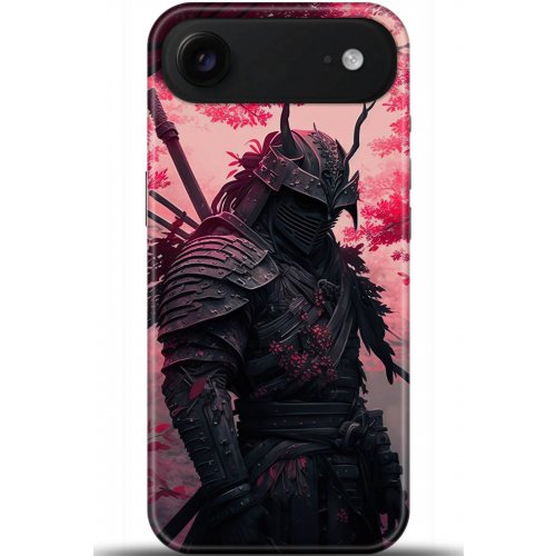 Uyumlu Kılıf HD Baskılı Kılıf - Followed Institution 5226