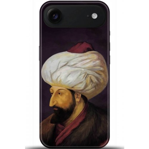 Uyumlu Kılıf HD Baskılı Kılıf - Followed Institution 5231