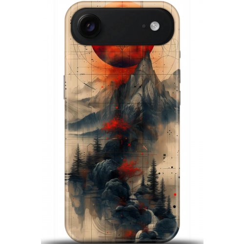 Uyumlu Kılıf HD Baskılı Kılıf - Followed Institution 5244