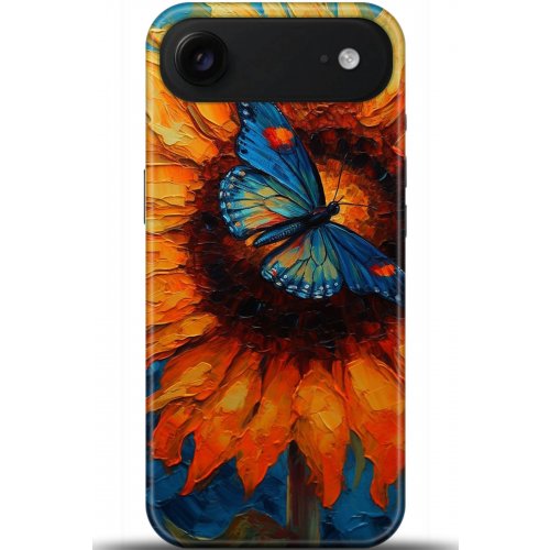 Uyumlu Kılıf HD Baskılı Kılıf - Followed Institution 5251