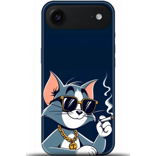 Uyumlu Kılıf HD Baskılı Kılıf - Followed Institution 5259