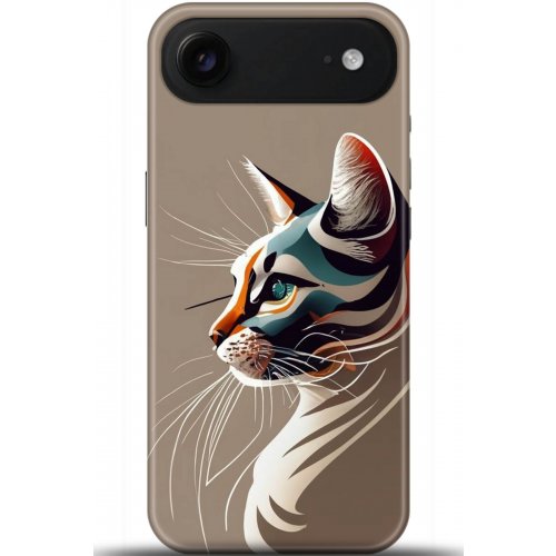 Uyumlu Kılıf HD Baskılı Kılıf - Followed Institution 5271