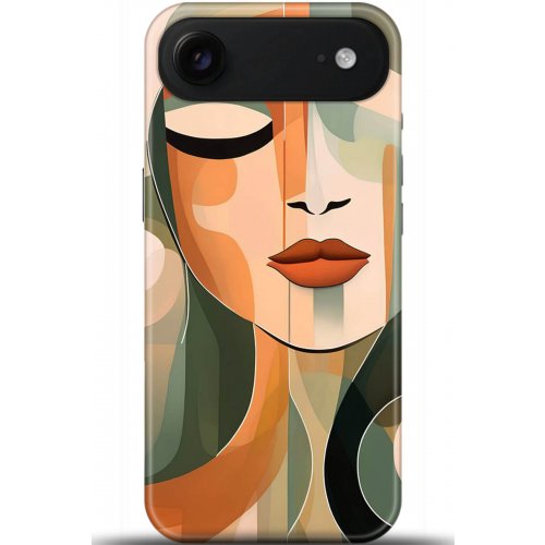 Uyumlu Kılıf HD Baskılı Kılıf - Followed Institution 5279