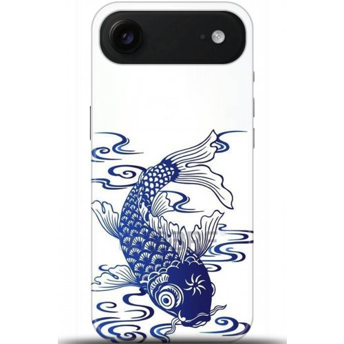 Uyumlu Kılıf HD Baskılı Kılıf - Followed Institution 5305