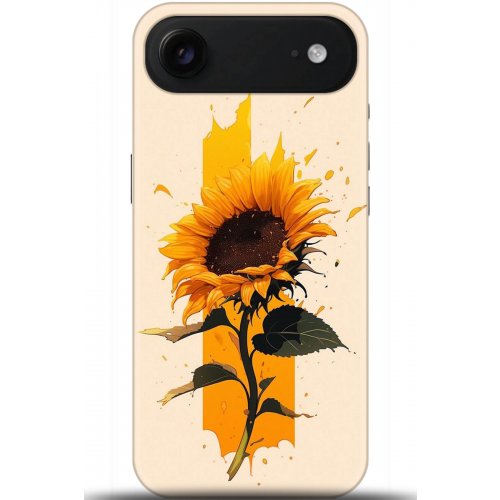 Uyumlu Kılıf HD Baskılı Kılıf - Followed Institution 5315