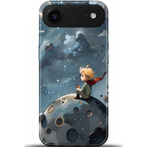 Uyumlu Kılıf HD Baskılı Kılıf - Followed Institution 5322