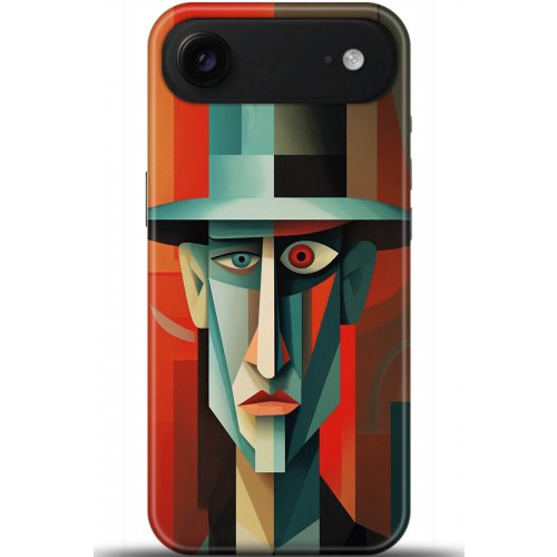 Uyumlu Kılıf HD Baskılı Kılıf - Followed Institution 5325