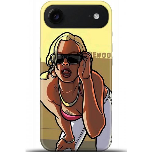 Uyumlu Kılıf HD Baskılı Kılıf - Followed Institution 5412