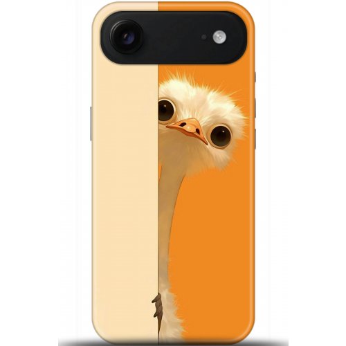 Uyumlu Kılıf HD Baskılı Kılıf - Followed Institution 5418