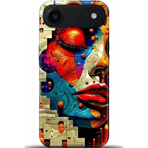 Uyumlu Kılıf HD Baskılı Kılıf - Followed Institution 5422