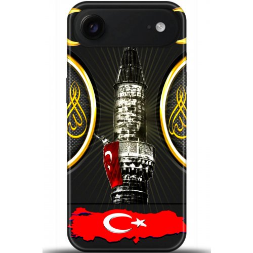 Uyumlu Kılıf HD Baskılı Kılıf - Followed Institution 5486