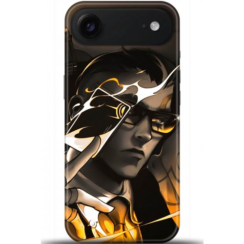 Uyumlu Kılıf HD Baskılı Kılıf - Followed Institution 5517