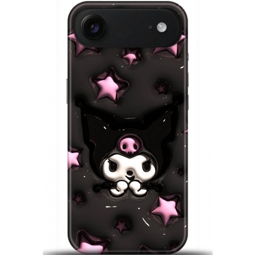 Uyumlu Kılıf HD Baskılı Kılıf - Followed Institution 5530