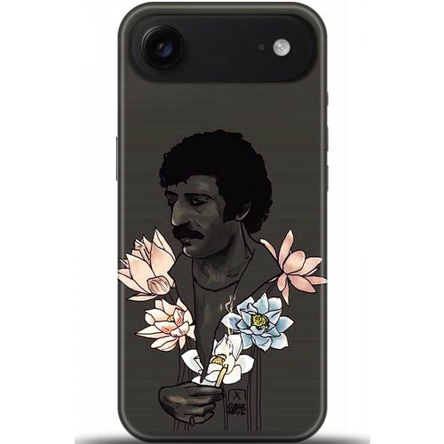 Uyumlu Kılıf HD Baskılı Kılıf - Followed Institution 5713